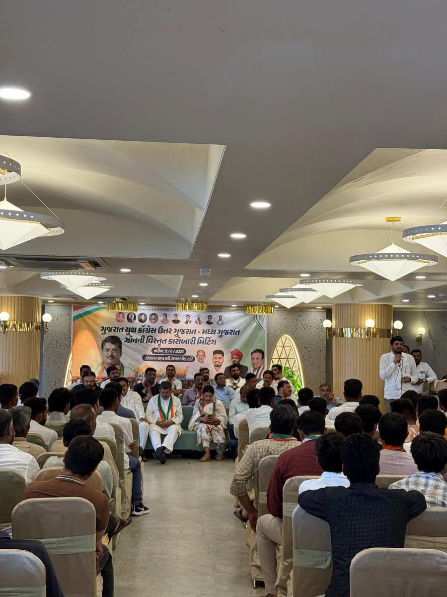 IG_Gohil_'s tweet image. કડી વિધાનસભા પેટા ચૂંટણી અંતર્ગત આજરોજ ઉત્તર/મધ્ય ગુજરાત NSUI/યુથ કોંગ્રેસની કારોબારી યોજાઈ અને વિવિધ જવાબદારી બાબતે ચર્ચા કરવામાં આવી
ગુજરાત કોંગ્રેસના પ્રભારી આદરણીય મુકુલ વાસનિક  ઉપસ્થિત રહ્યા
@MukulWasnik @shaktisinhgohil @INCIndia @INCGujarat @IYCGujarat @NSUIGujarat