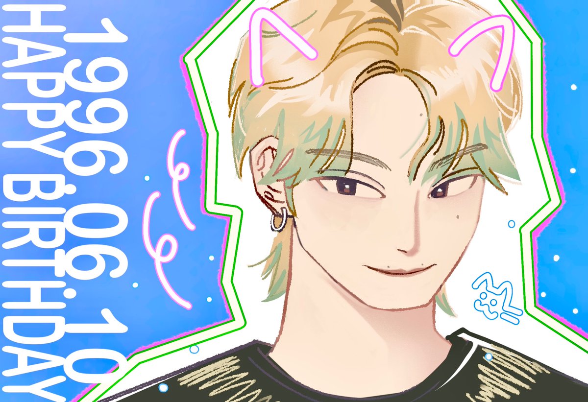 #쌍둥이자리_수놓은밤_준휘_생일축하해
#ForeverGeminiJunDay

생일축하해 너의 어떤 길도 늘 응원해😻🥳