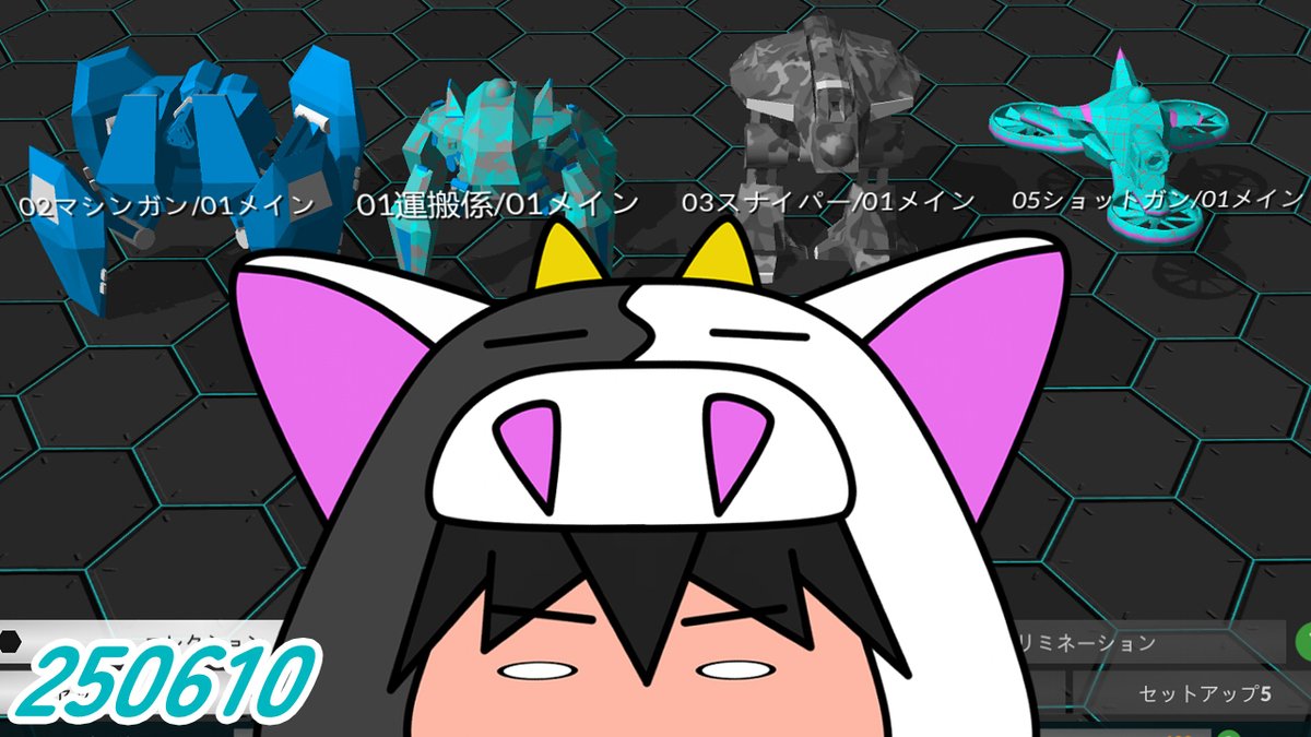 inu40000's tweet photo. 【GLADIABOTS】コレクション 第2章 レベル1～【AIロボットバトル戦略ゲーム】 250610
https://t.co/YNqDEI6ETD

指示は正確に出せねばならない
GLADIABOTS - AI Combat Arenaをプレイ
#ゲーム実況 https://t.co/GwUK9qBv6F