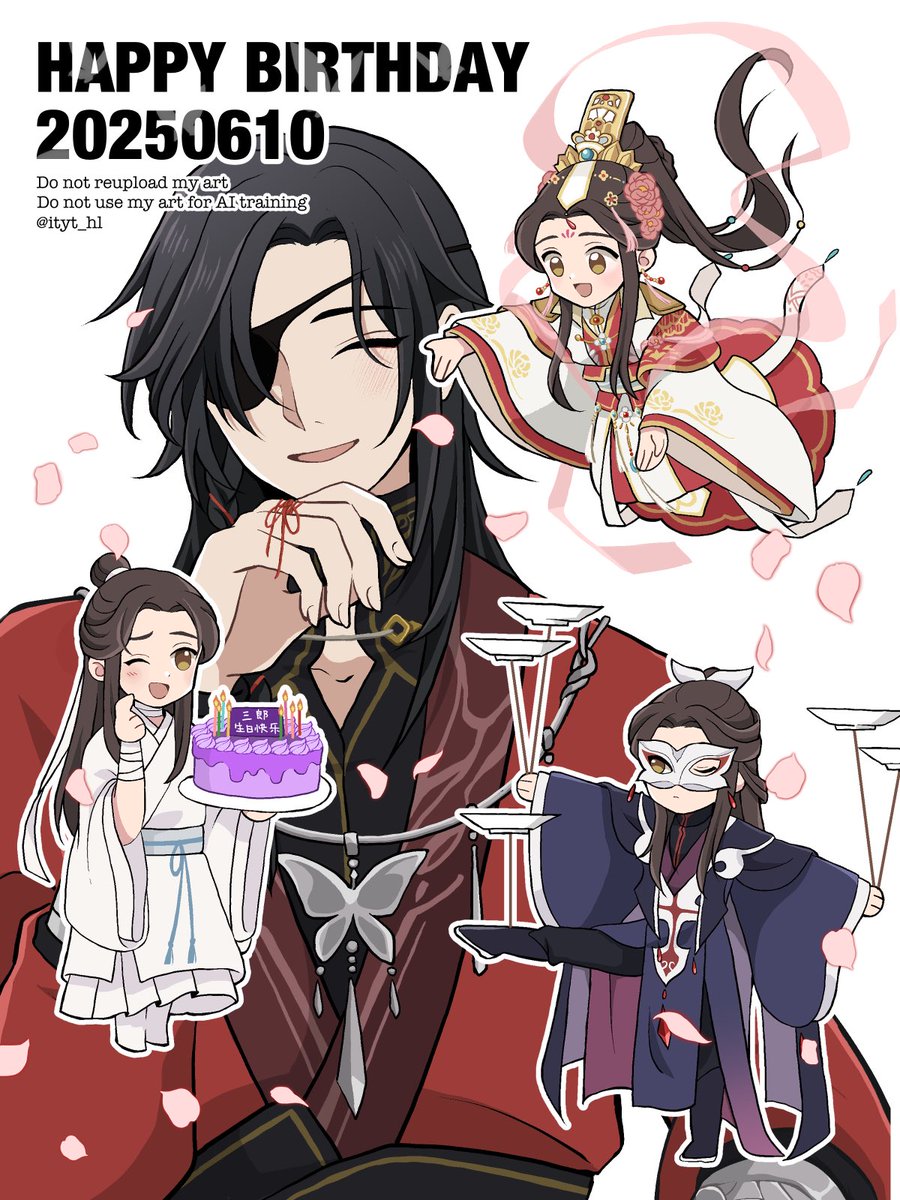 🦋.*˚お誕生日おめでとうございます👏🥳

#花城0610生日快乐 
#0610花城生日快乐