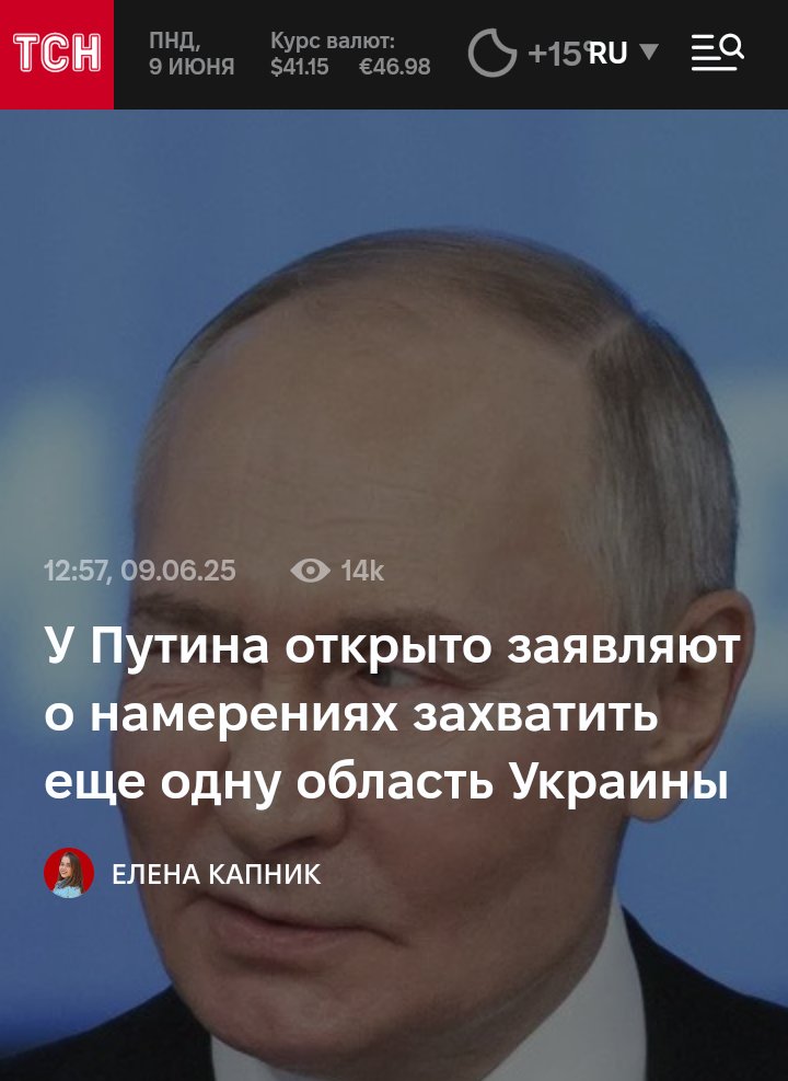 Тревожное, скоро будет влажное.