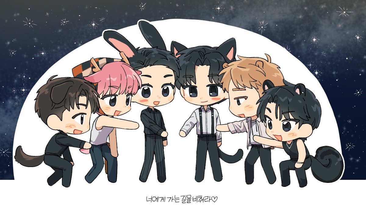 인피니트 15주년 고맙구 축하해S2 S2 S2
#무한히_빛날_열다섯번째여름 #인피니트 #INFINITE