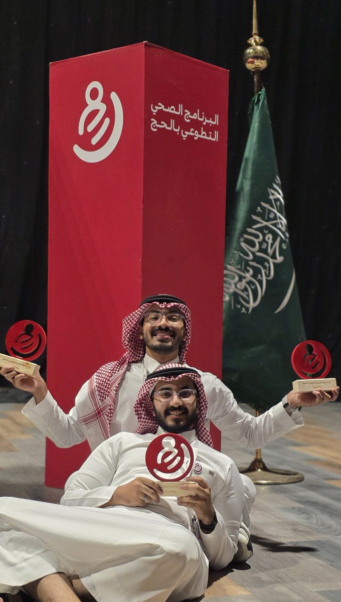 P r o f e s s o r tweet media