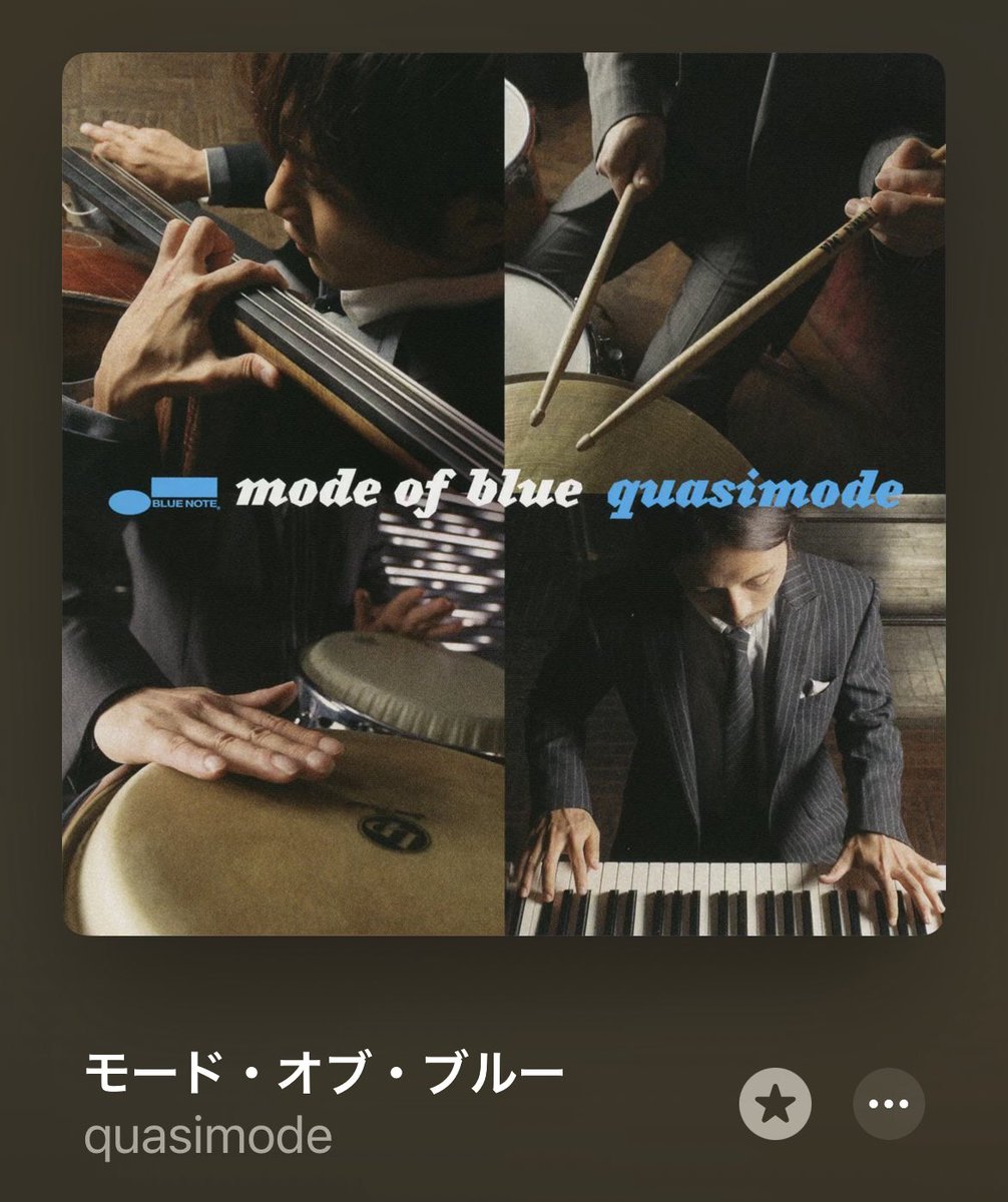 rrrrrrrrrrrikko's tweet photo. 先週金曜、大切な曲が耳に入ってきた。
どの放送局からのものかずっと気になっていたが、ようやく発見。普段自分では聴かない局だから探すの時間かかった。
にしても自分の反応の速さには驚いた。
16時に流れるこの曲と仁さんの声を、あの時と同じようにまだ待ってる自分がいるんだな。
#BeatCoaster https://t.co/O3vraDalJH