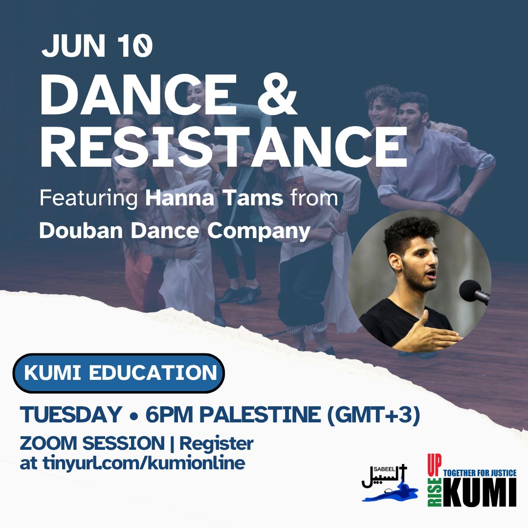 Join us TOMORROW at 11 AM ET / 6 PM Palestine to hear from Hanna Tams on dance and resistance. Register: tinyurl.com/kumionline