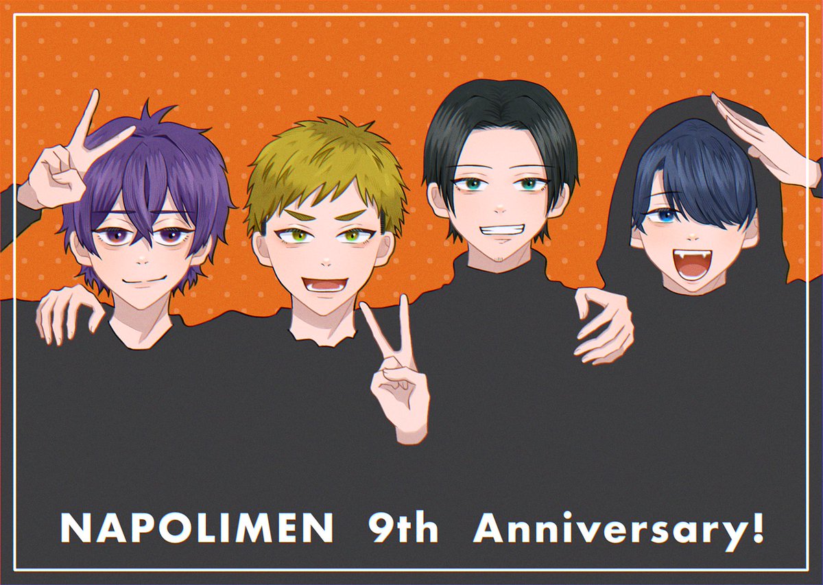 mappy_py76's tweet image. 🍝🎉✨

#ナポリの男たち9周年
