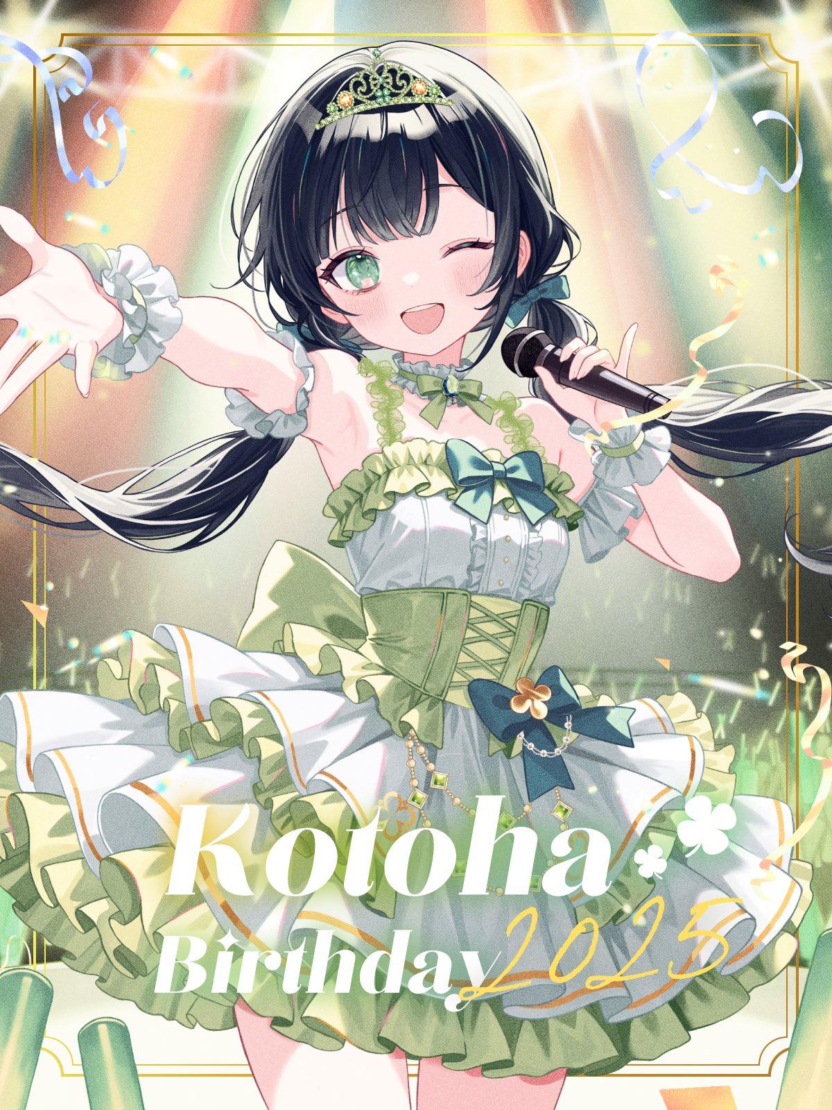 ハコニワリリィ Kotoha サイン入り ブロマイド 2025年最新】ハコニワリリィ サインの人気アイテム - メルカリ