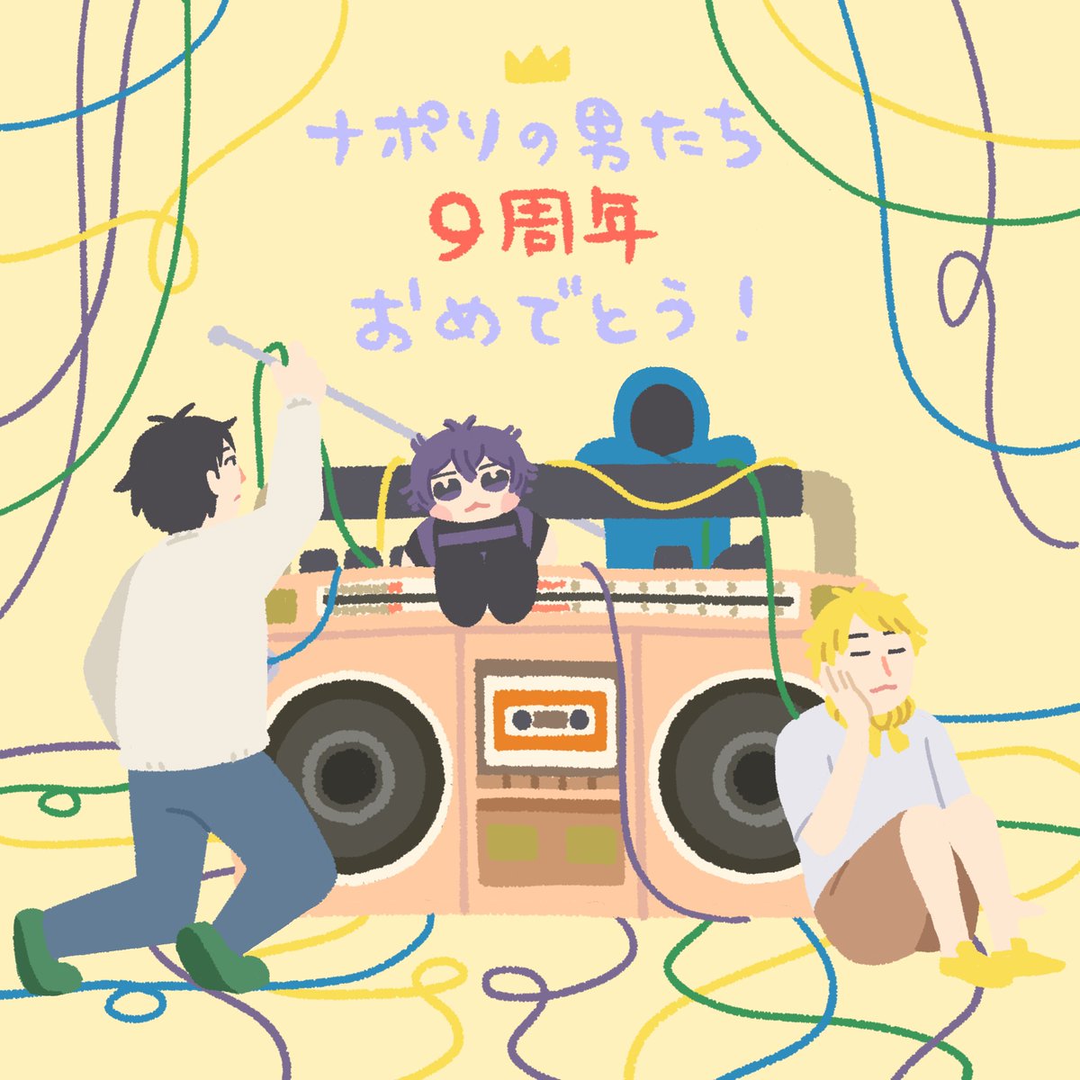☃️🧊❄️❄️ぽこちゃん❄️❄️🧊☃️ tweet media