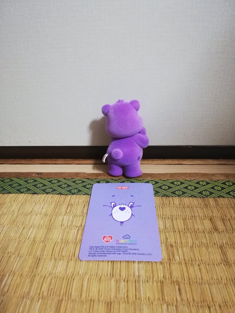 スーパーレア！☆ケアベア スーパージャンボ シェアベア 36インチ スーパーレア！☆ケアベア スーパージャンボ シェアベア 36