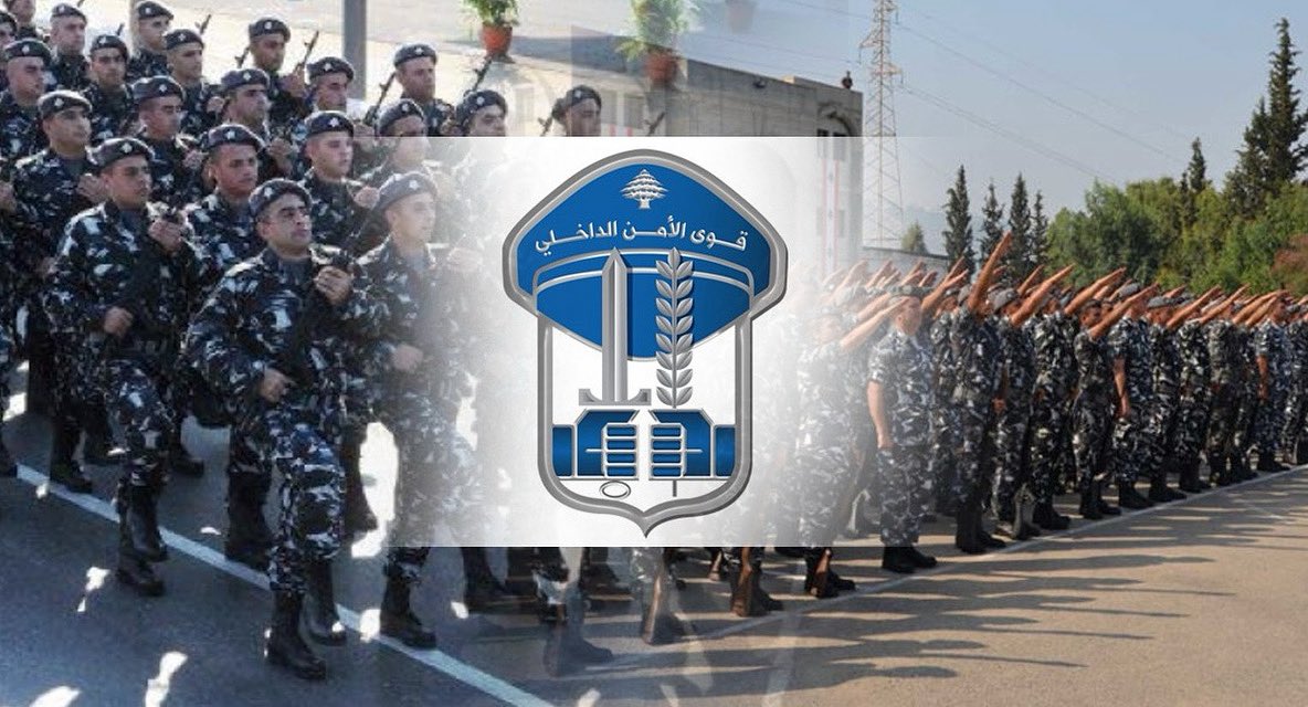 من موقع المحبة والانتماء، أتقدّم من قيادة وضباط ورتباء وأفراد قوى الامن الداخلي، بأحرّ التهاني وأسمى معاني الاعتزاز بمناسبة الذكرى ال ١٦٤ لتأسيس هذه المؤسسة الوطنية.
أحيّيكم فردًا فردًا، وأؤكد أنني سأبقى، ما حييت، ابن هذه المؤسسة، مدافعًا عنها، داعمًا لمسيرتها، مؤمنًا برسالتها.