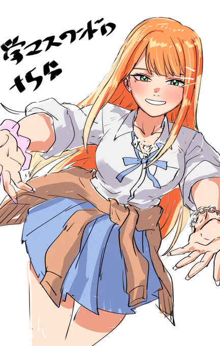 久々ワンドロ 紫雲清夏さん