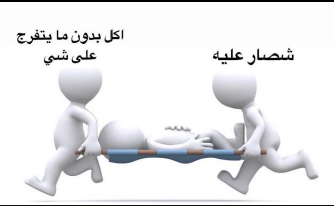 Rony. (@lkueax) on Twitter photo 