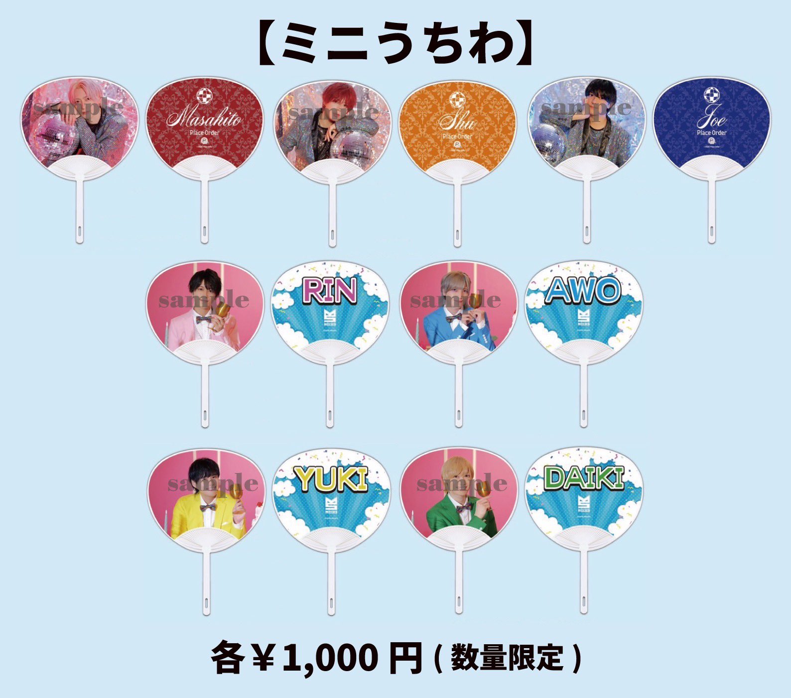 Place Order - official - on X: 