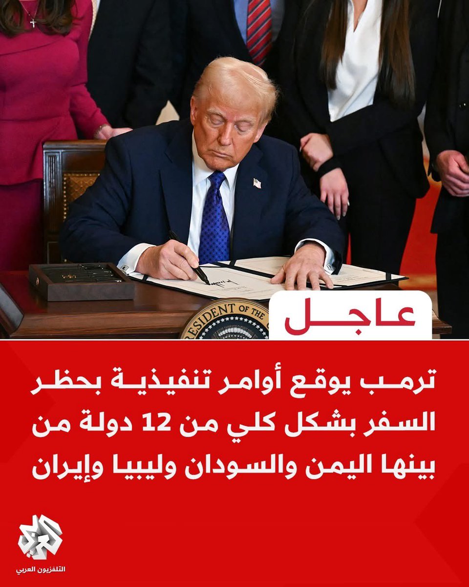 صورة بشعة يقدمها الفاسدون عن #ليبيا والمواطن الليبي يُسحل في الداخل ويُستحقر في الخارج لاسباب خارجة عن ارادته، اللهم بعض الجهلة من اتباع هذا الطرف وذاك! حيث يغوصون في الفقر، في حين ينعم الذين يصطفون معهم بالميارات المنهوبة، يكدسون منها السلاح لقتل ليبيين آخرين لا يقبلون بسلوكهم👇