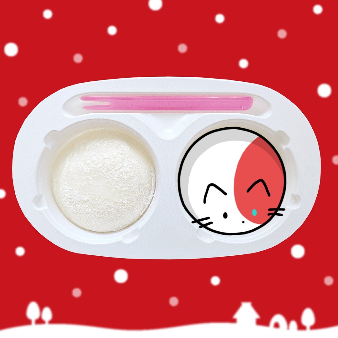 #雪見だいふく 
🤍🐱❤️