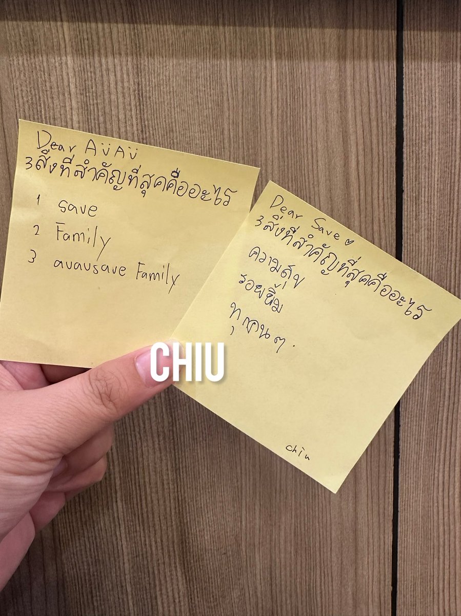 chiuhui1011's tweet photo. 遇見你們真好❤️

#LEMONSCENTxAuauSave 

@Auautnp #auautnp  @savewrg #savewrg  #Auausave #อู่อู๋เซฟ https://t.co/tuAfzEKnf3