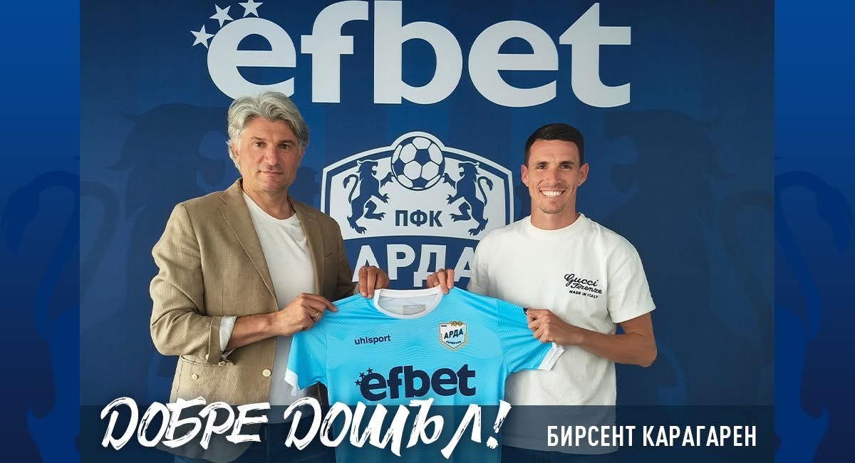 Arda Kırcaali’den yeni sezonun ilk transferi!

Takımımız tecrübeli Türk futbolcu Birsent Hamdi Karagaren ile 2 yıllık sözleşme imzaladı.