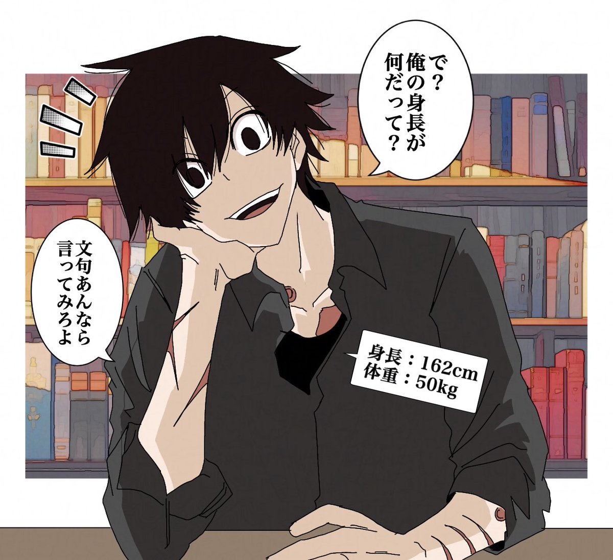 淀川真澄 - Search / X