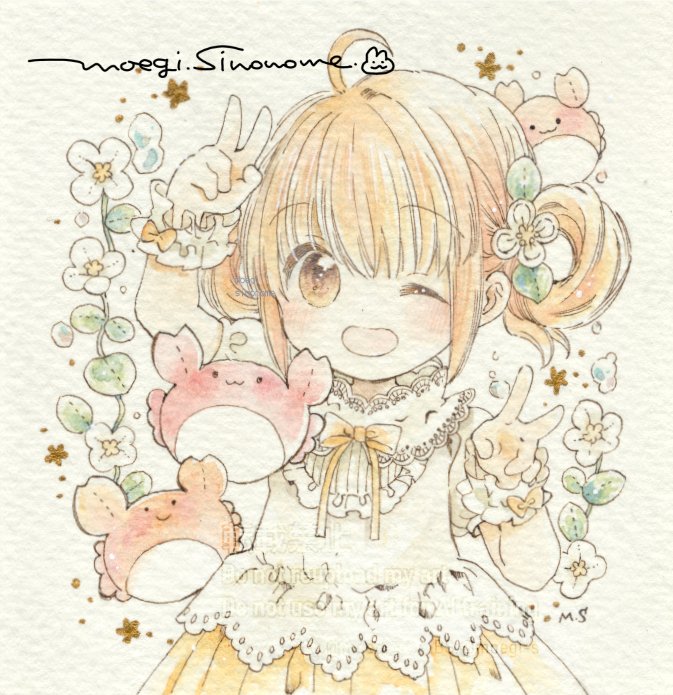 moegi_s's tweet image. かにのぬいぐるみ
#TetoTetoからの招待状