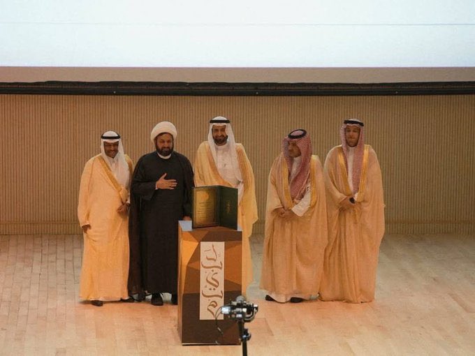 مالك الروقي tweet media