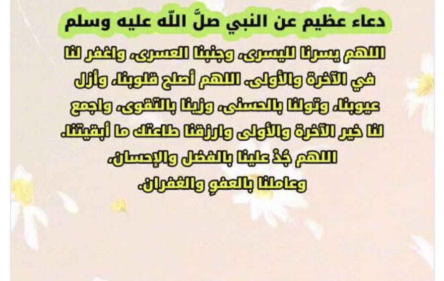 AbdullahBinHat1's tweet image. 