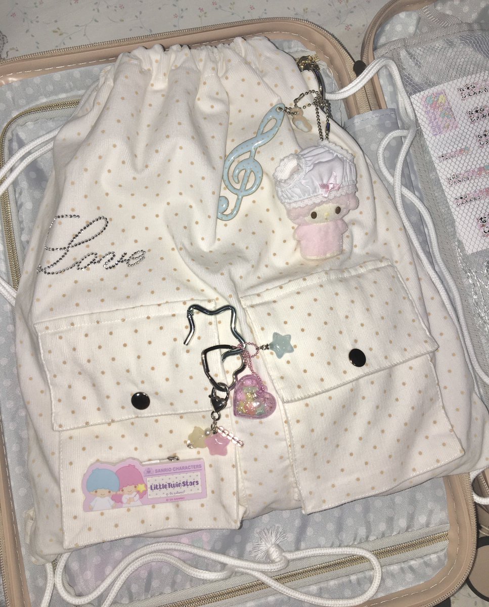 이제리ೀ tweet media