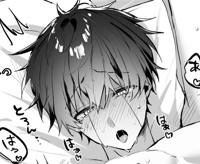 オタワス/⏳🕶

受けが自分で腰カクカクさせて動いてるの可愛いよね

絶対→https://t.co/MzwO7Bju2P
フォロワー限定公開
私の誕生日を4桁で入力してください 