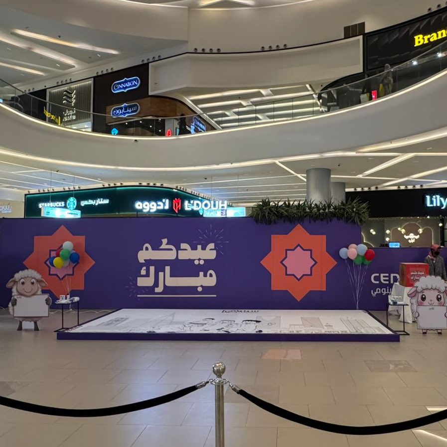 Lineeksa's tweet photo. منّ أعمالنا فعاليات العيد 🎉لجميع فروع سينومي بالمملكة 🇸🇦
#Linee #خط_للترفيه #سينومي https://t.co/Sz1npmuhs4