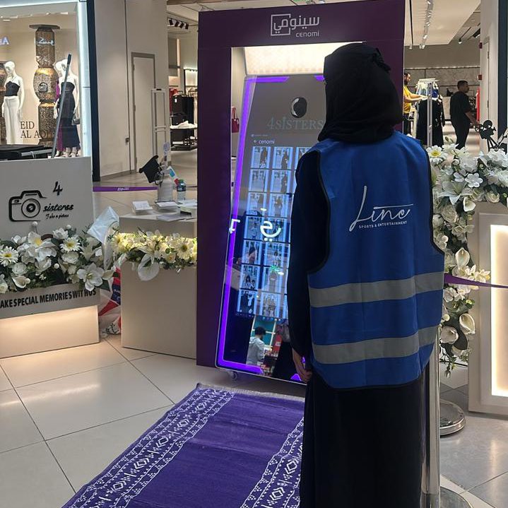 Lineeksa's tweet photo. منّ أعمالنا فعاليات العيد 🎉لجميع فروع سينومي بالمملكة 🇸🇦
#Linee #خط_للترفيه #سينومي https://t.co/Sz1npmuhs4