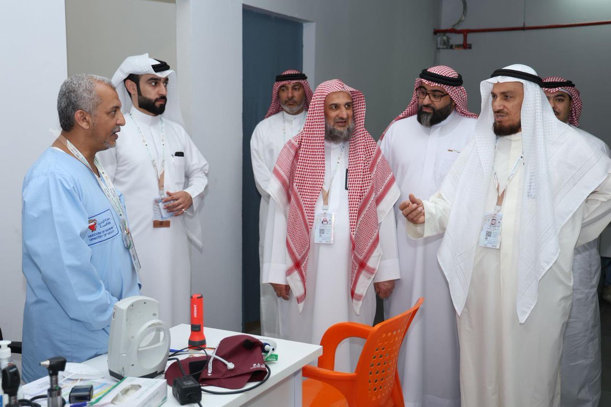 MOH_Bahrain's tweet photo. العيادات في منى وعرفة تعاملت بكفاءة مع الحالات الصحية ..
رئيس اللجنة الطبية ببعثة مملكة البحرين للحج: تقديم رعاية صحية فورية ومتكاملة لضمان سلامة الحجاج طوال فترة المناسك

https://t.co/zhMawaYHmo

#وزارة_الصحة_البحرين
#اخبار_الصحة_البحرين
#البحرين https://t.co/Dh6UNdsCco