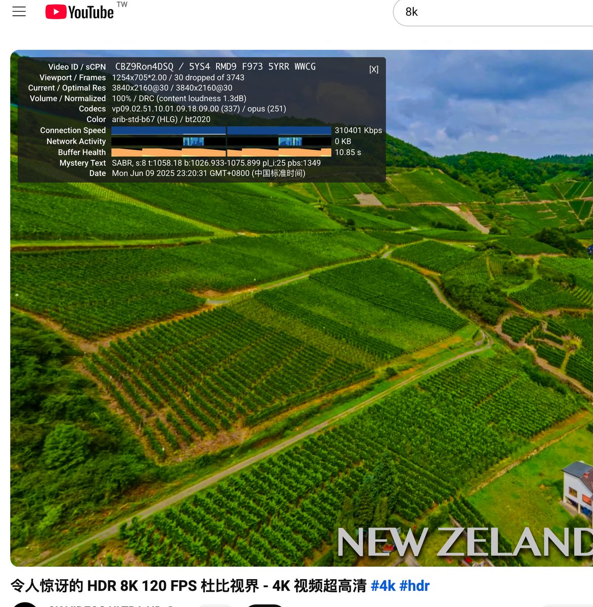 鲁先生 tweet media