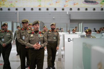 الصورة