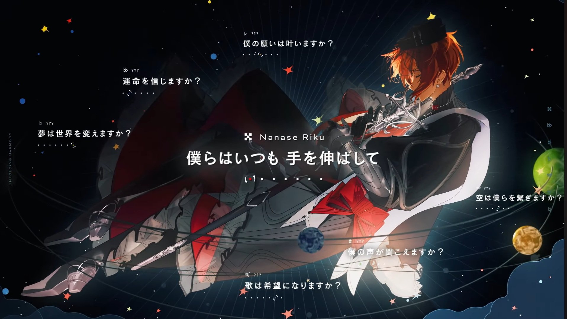 泉澄＆まえまえ様＊ロマネサイトインシトリン 水晶 【公式通販】