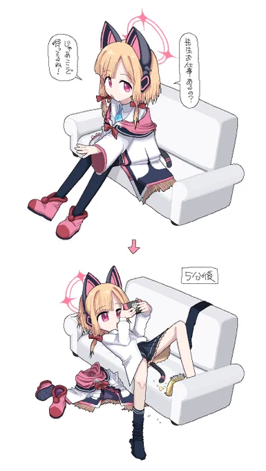どんな場所でも5分で散らかせるモモイ #ブルアカ