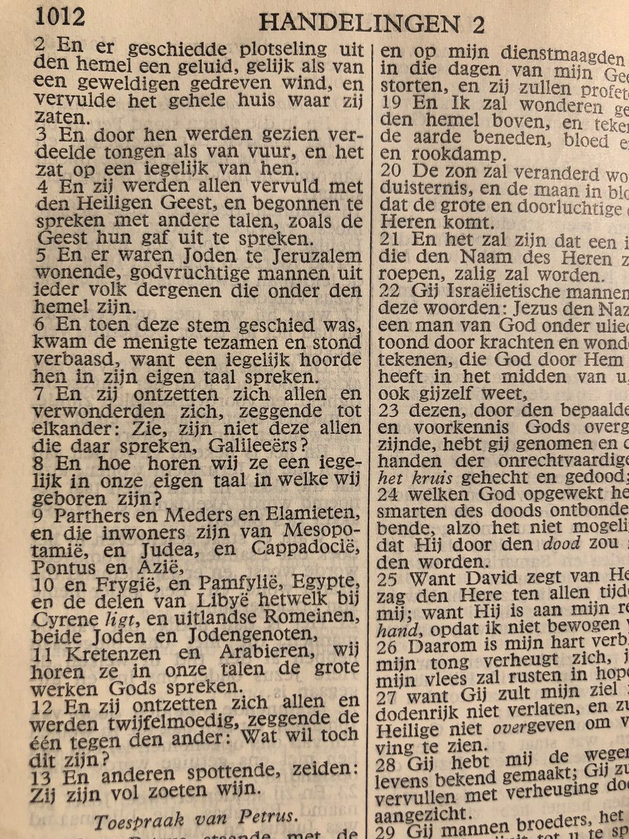 Harrison Sealts tweet media