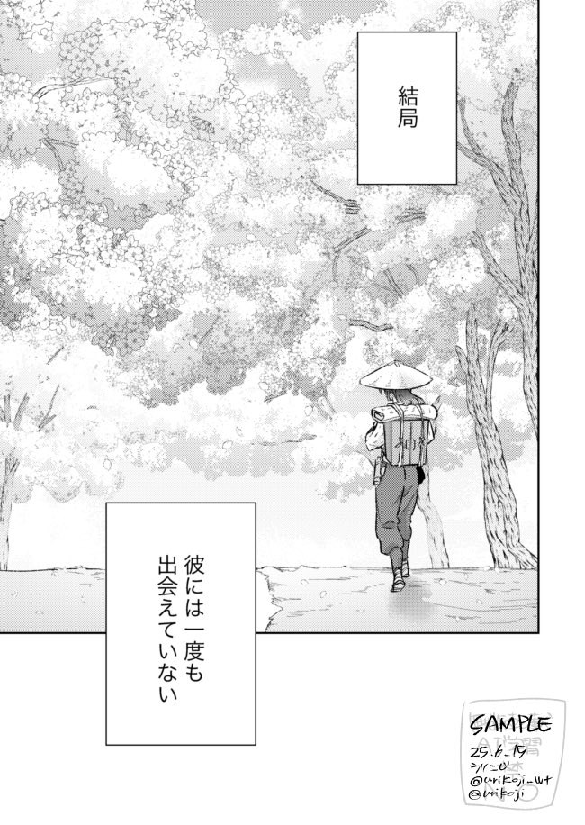 (2/9) 