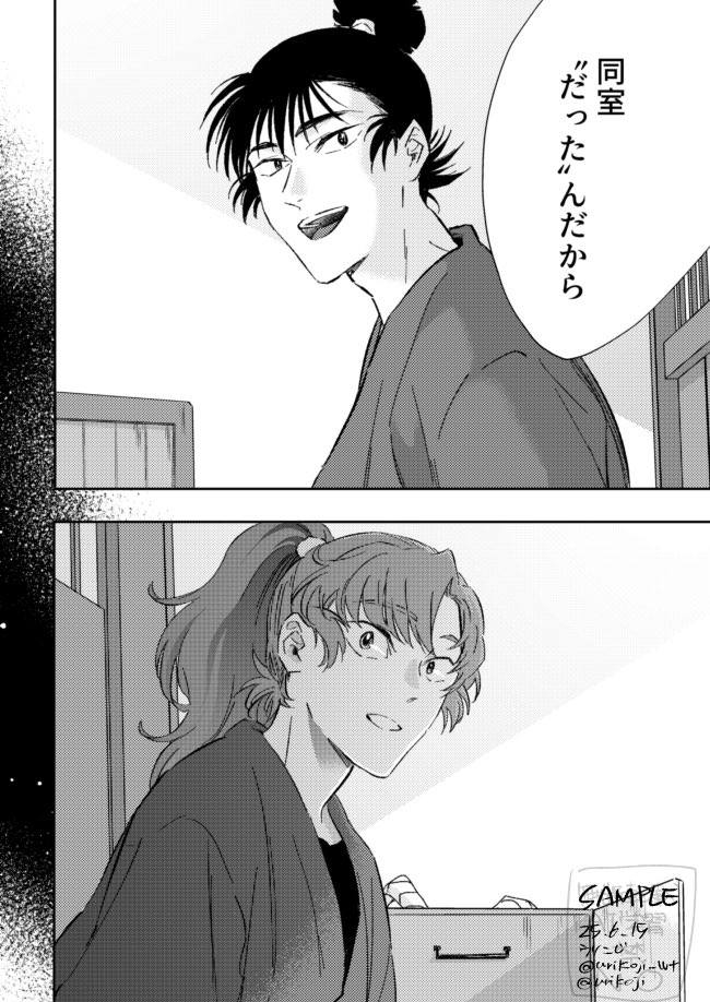 (2/9) 