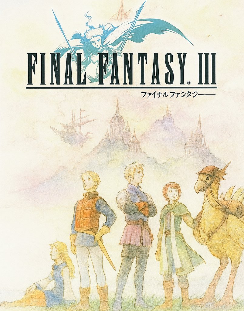 ViviendoenHisto's tweet photo. 🧵 HILO: Final Fantasy III — Cristales, clones y caos en el cielo

FFIII es el primer gran "modelo clásico" de la saga.
Pero también esconde una historia de clones, mundos fusionados, traición y una amenaza del Vacío.
Si crees que solo eran jobs y mazmorras… agárrate.
👇👇👇 https://t.co/dKz0WZAcwz