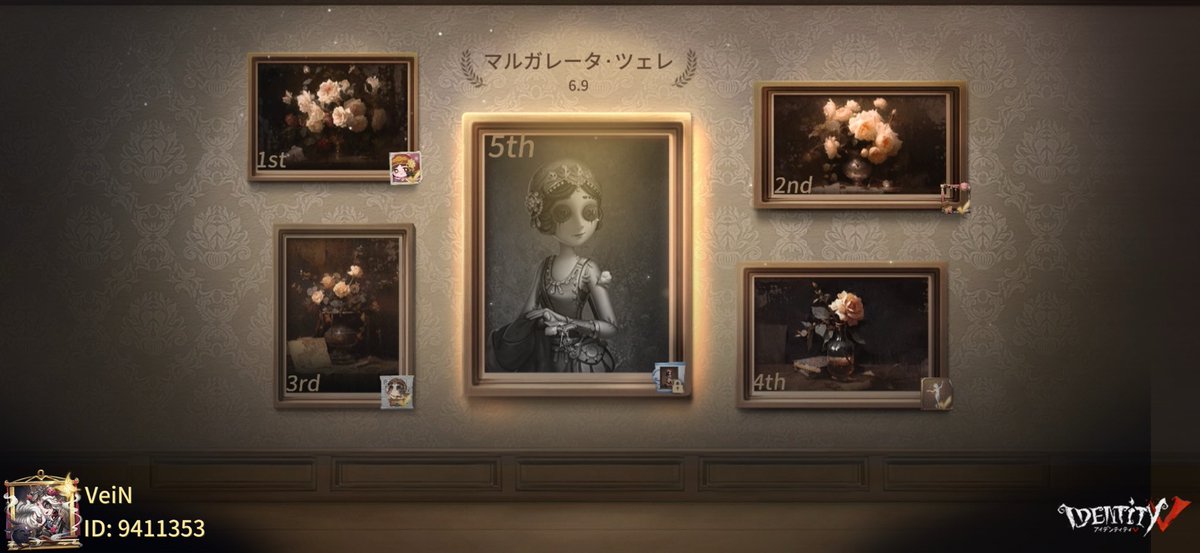 VeiN8342's tweet photo. 私と一緒に「identityV」で遊ぼう！ https://t.co/vV9F13yvwR