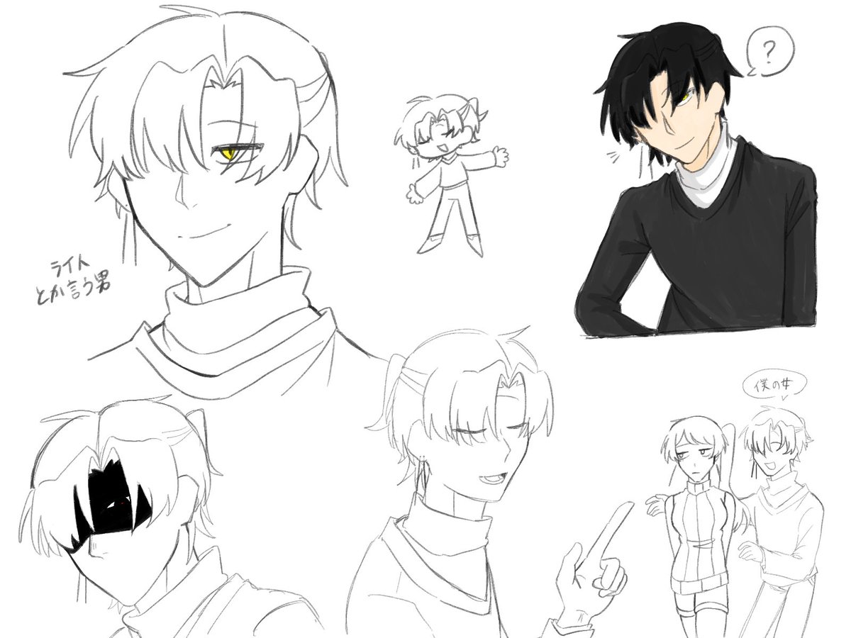 左上顔がいい落描き