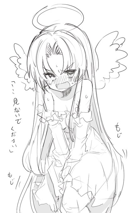 寝る前にせめてもの15分落書き天使ちゃん 