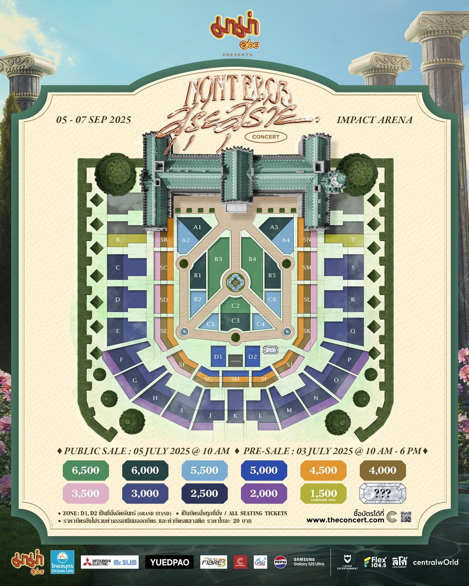 ToMoonAndback33's tweet photo. 📍รับกดบัตรคอนเสิร์ต 
👑 มาม่า Presents "NONT EP.03 สุรุ่ยสุร่าย CONCERT" 

5-6-7 SEPTEMBER 2025 
IMPACT ARENA

สนใจ 📲 DM ได้เลยค่ะ
_________

#NONTTANONT
#NONTEP03_สุรุ่ยสุร่ายCONCERT 
#tomoonandback
#tomoonandbackreviews https://t.co/ZvPbd7JWRE