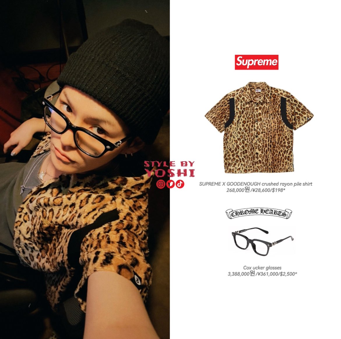 250609 #YOSHI [Weverse post] 🏷️ #SUPREME X #GOODENOUGH