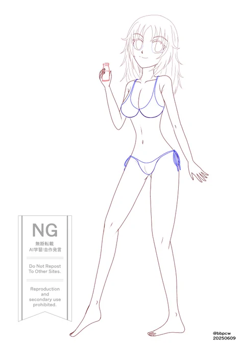 やまごーちゃん描いてます