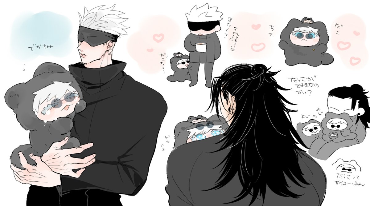 ⚪️ (@e88725) / Posts / X