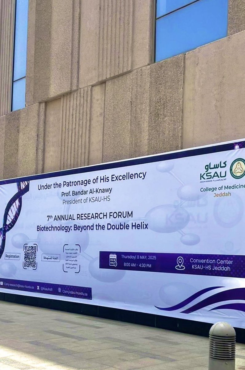 RawaeisA's tweet photo. Grateful to participate in the Fire Talk Presentation at the 7th Annual Research Forum hosted by the College of Medicine-Jeddah at KSAU-HS! 
It was an inspiring experience to share insights and connect with fellow researchers. 
#7th_Research_Forum #7thARF_COMJ https://t.co/J2CfYys4Xk