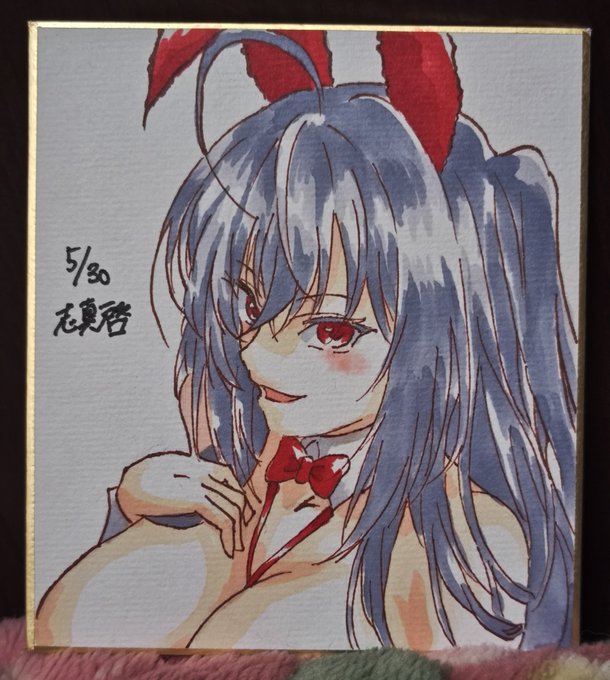 #24時間でフォロワー何人増えるかチャレンジ