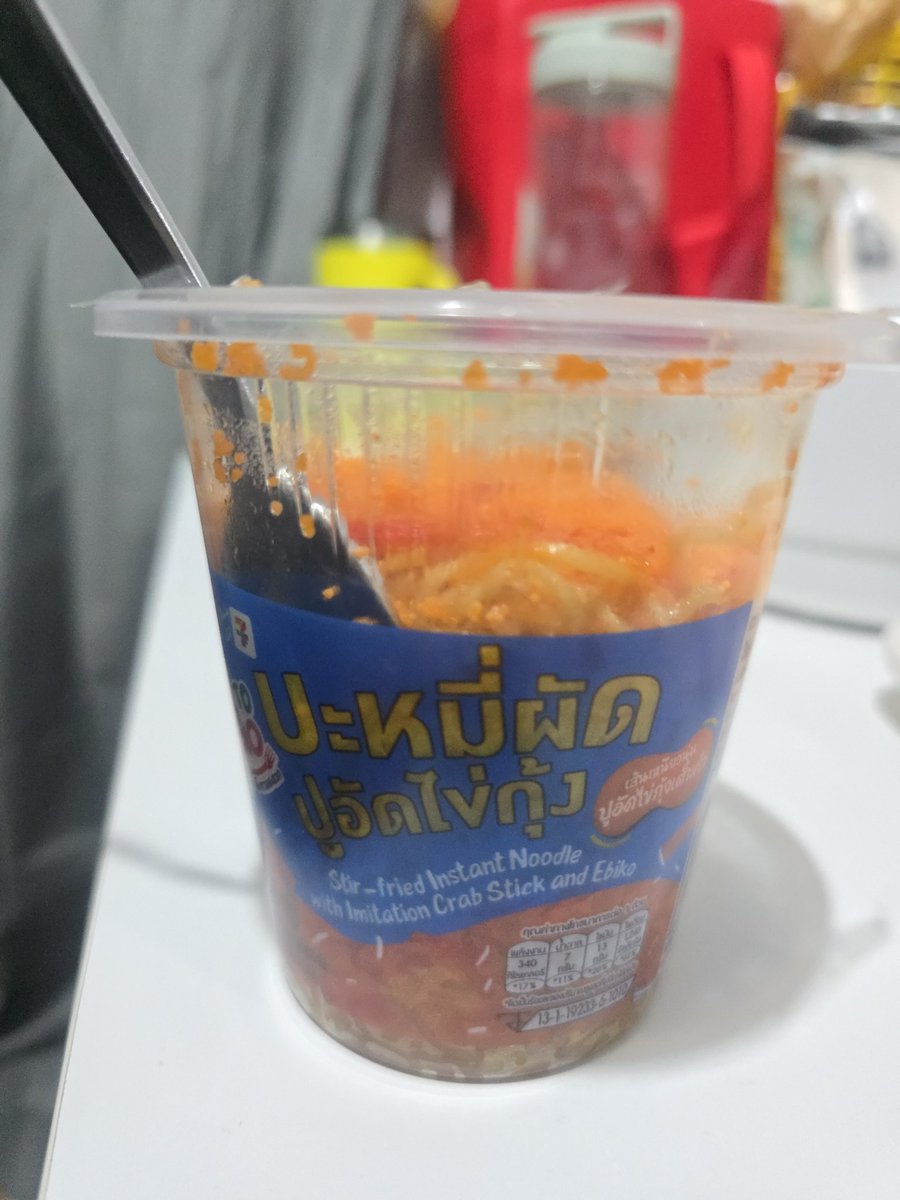 แชร์โลฯ มาหน่อย tweet media