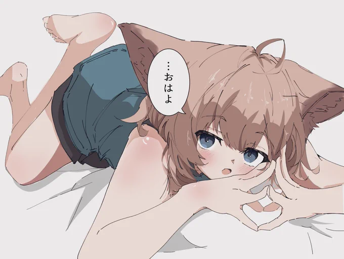 #アークナイツ 
朝チュチューロ 