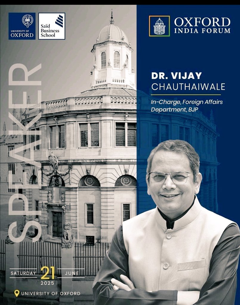OFBJP UK (@ofbjpuk) on Twitter photo Foreign Affairs in-charge of BJP, Shri <a href="/vijai63/">Dr Vijay Chauthaiwale</a> ji on the Oxford India Forum at <a href="/UniofOxford/">University of Oxford</a> on 21st June 2025.
<a href="/narendramodi/">Narendra Modi</a>
<a href="/AmitShah/">Amit Shah</a>
<a href="/DrSJaishankar/">Dr. S. Jaishankar</a>
<a href="/overseas_bjp/">Videsh Vibhag -Bharatiya Janata Party</a>
<a href="/shishirkb/">Shishir Bajoria</a>
<a href="/BJP4India/">BJP</a> Foreign Affairs in-charge of BJP, Shri <a href="/vijai63/">Dr Vijay Chauthaiwale</a> ji on the Oxford India Forum at <a href="/UniofOxford/">University of Oxford</a> on 21st June 2025.
<a href="/narendramodi/">Narendra Modi</a>
<a href="/AmitShah/">Amit Shah</a>
<a href="/DrSJaishankar/">Dr. S. Jaishankar</a>
<a href="/overseas_bjp/">Videsh Vibhag -Bharatiya Janata Party</a>
<a href="/shishirkb/">Shishir Bajoria</a>
<a href="/BJP4India/">BJP</a>